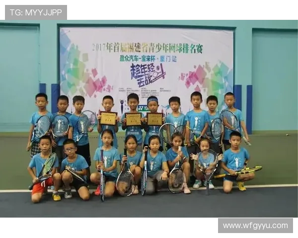 赛后复盘:北京网球队vs上海网球队的配合