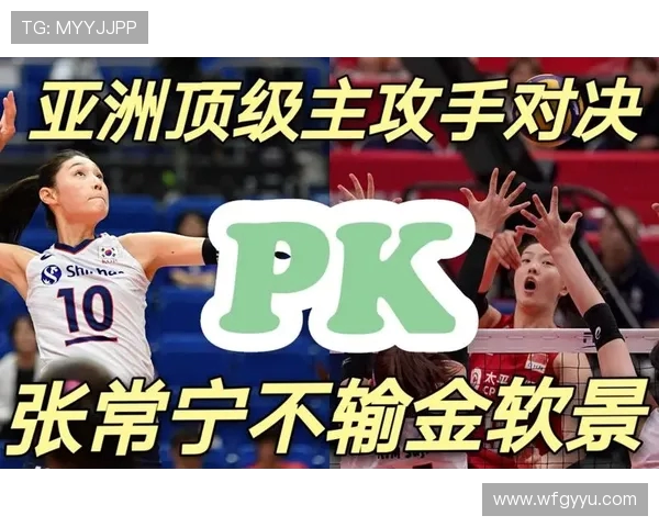 北京与山东的激烈对决六轮赛程解析与精彩回顾