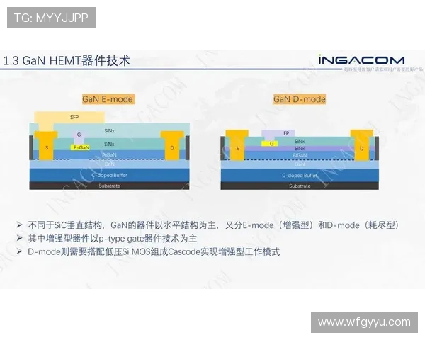 天猫与风暴激战正酣精彩比赛直播全程回顾与分析